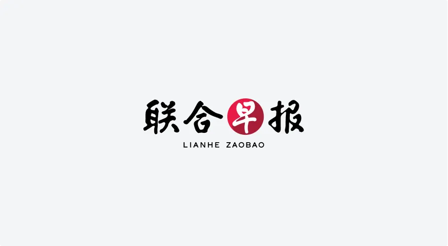 Zaobao