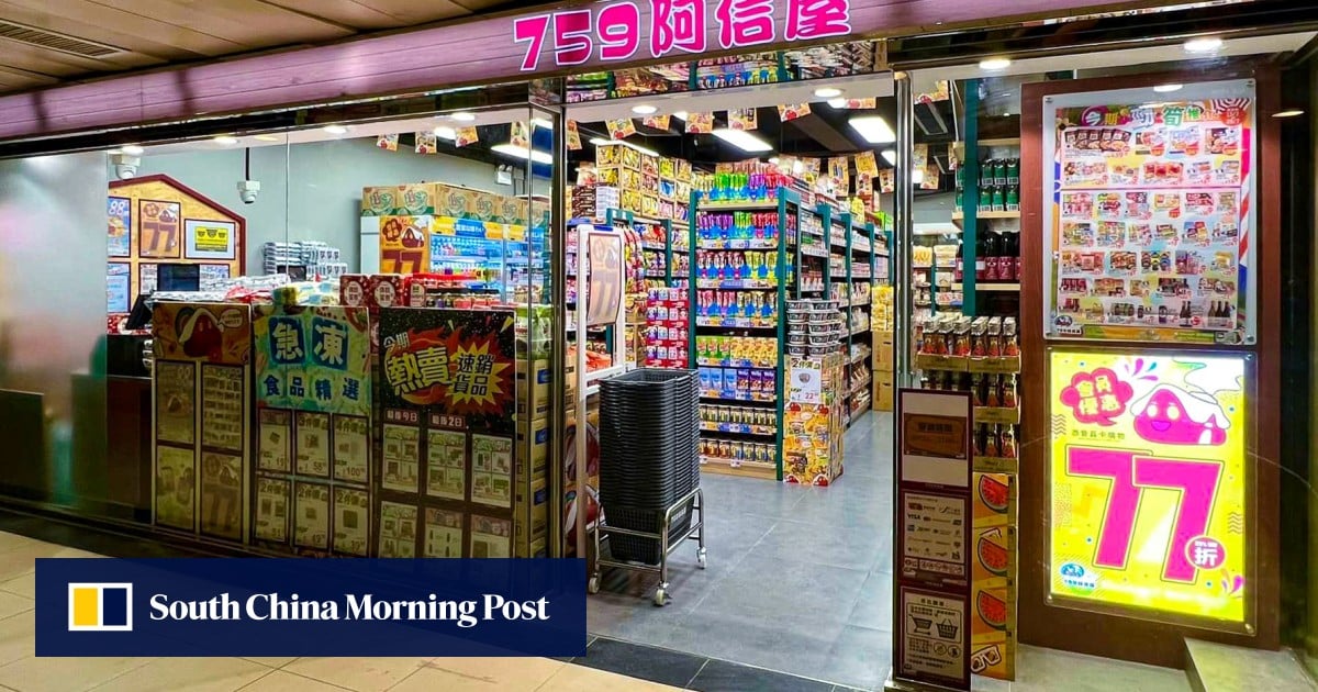 South China Morning Post