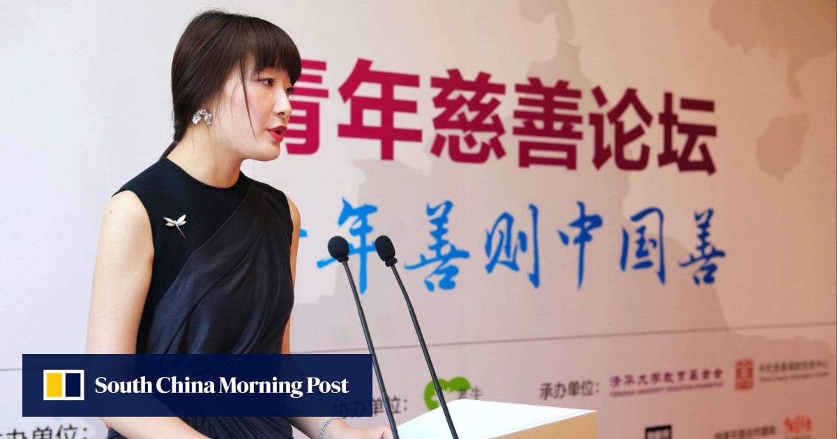 South China Morning Post