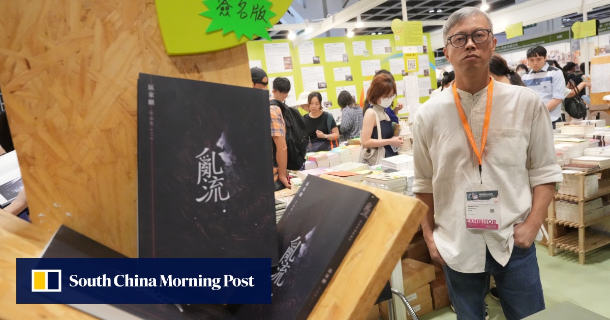 South China Morning Post