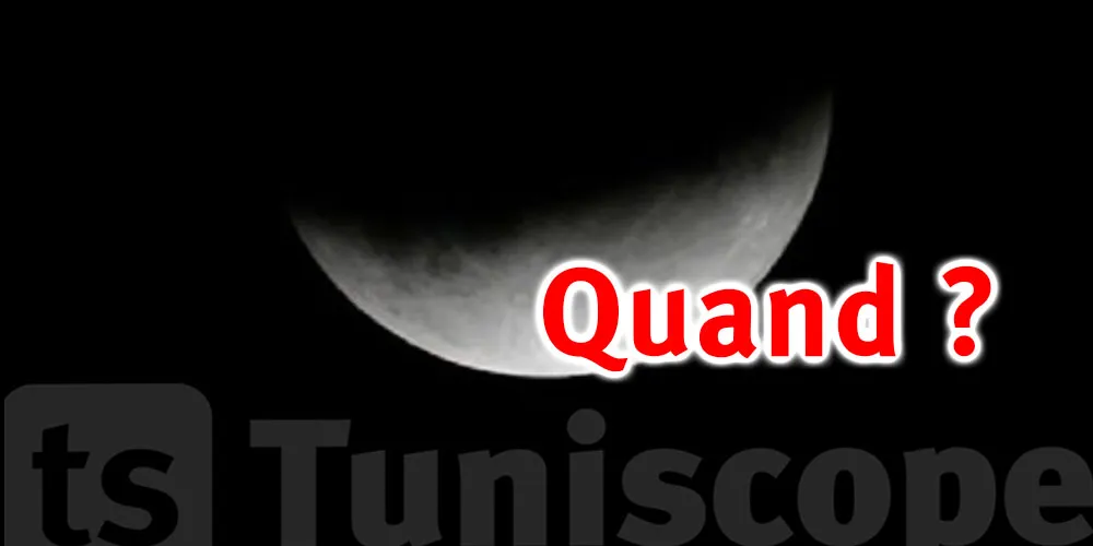 Tuniscope