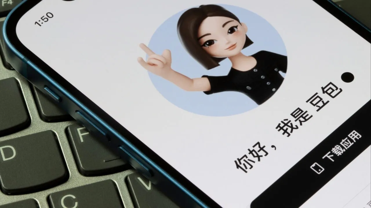Scmp