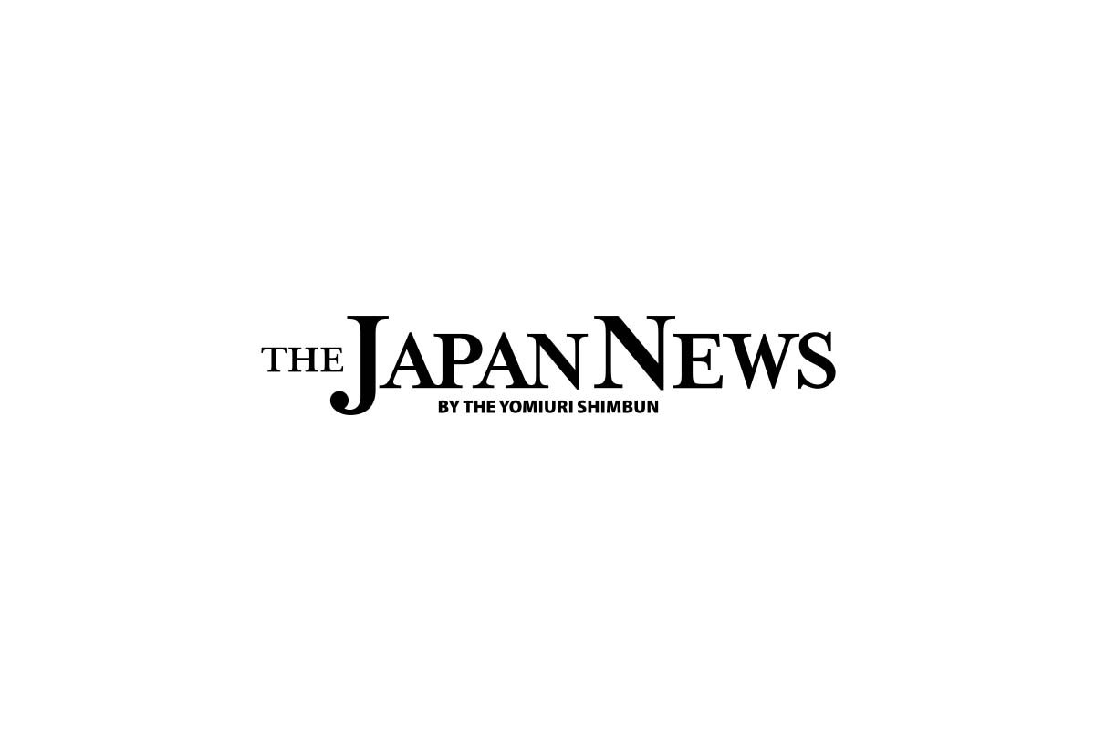 Yomiuri