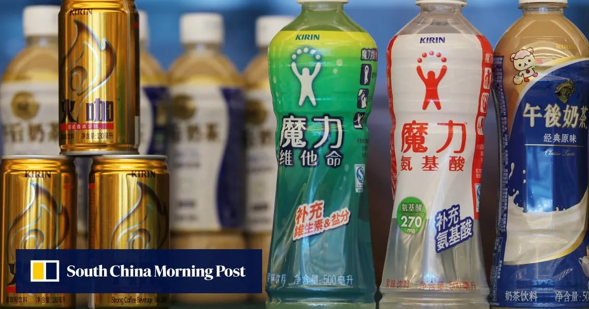 South China Morning Post