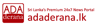 Adaderana