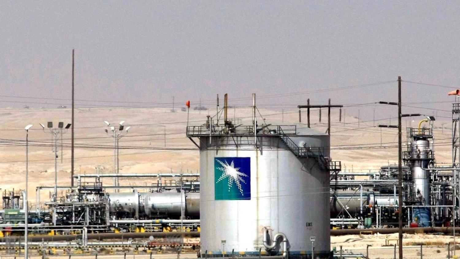 Oilandgasmiddleeast