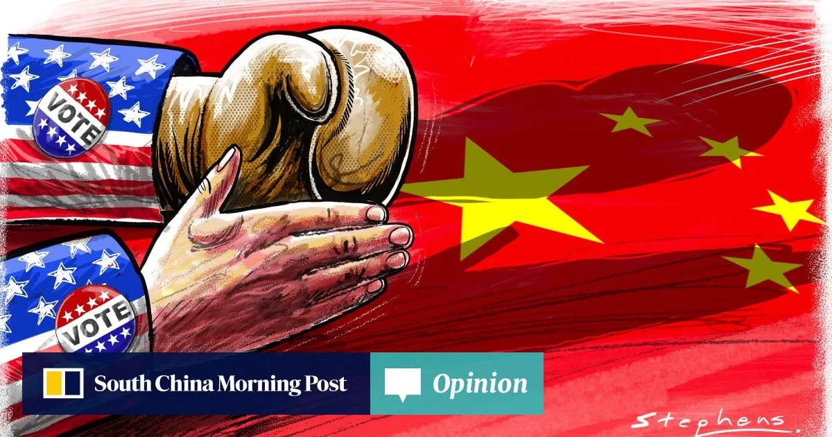 Scmp