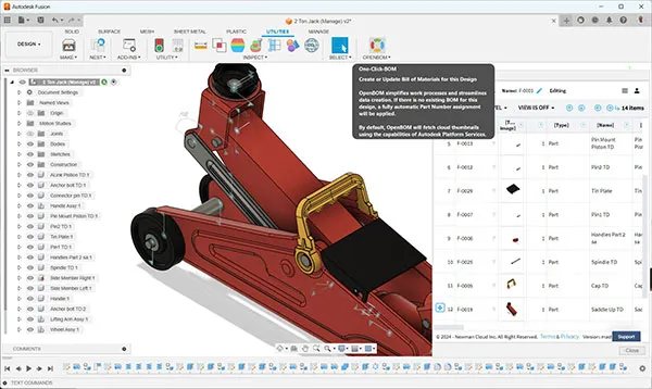 Digitalengineering247