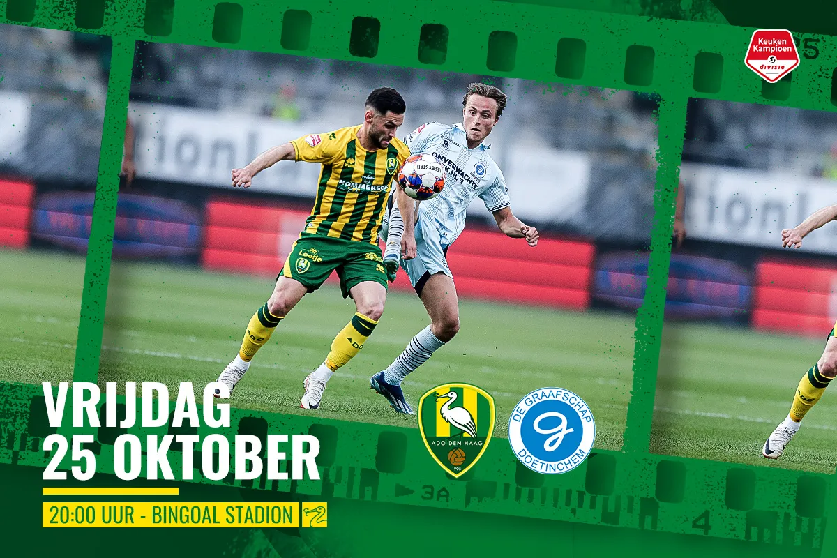 Adodenhaag