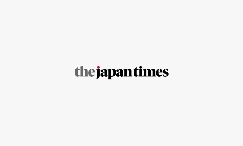 Japantimes