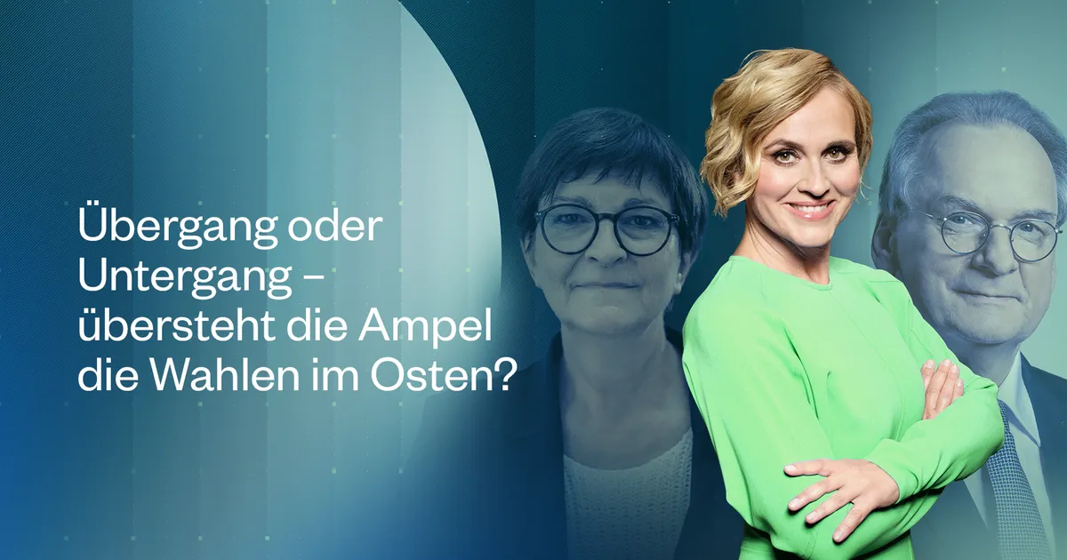 Daserste